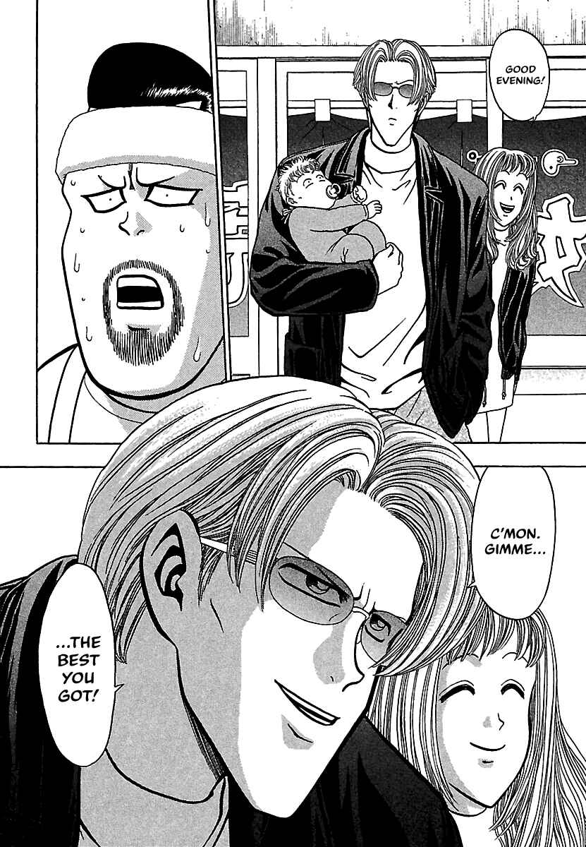 Page 21 Chapter 20 Bad Boys Glare