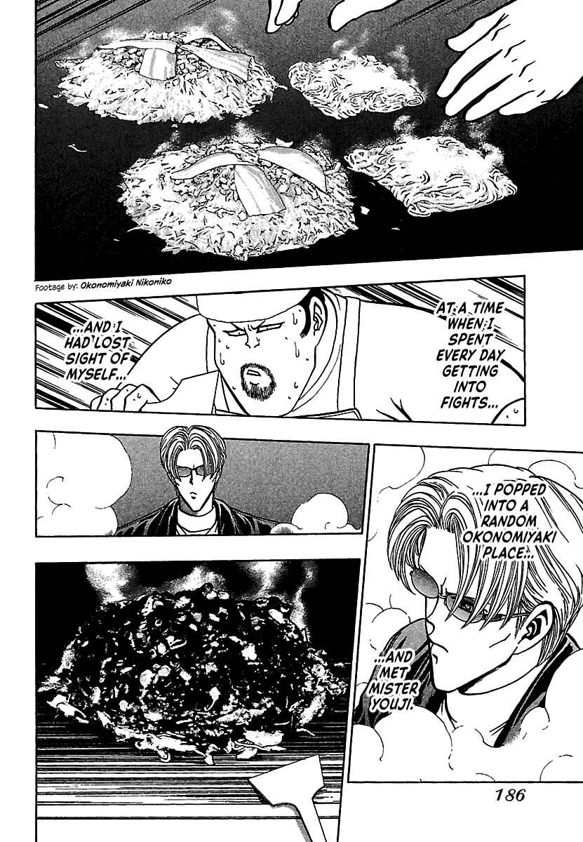 Page 23 Chapter 20 Bad Boys Glare