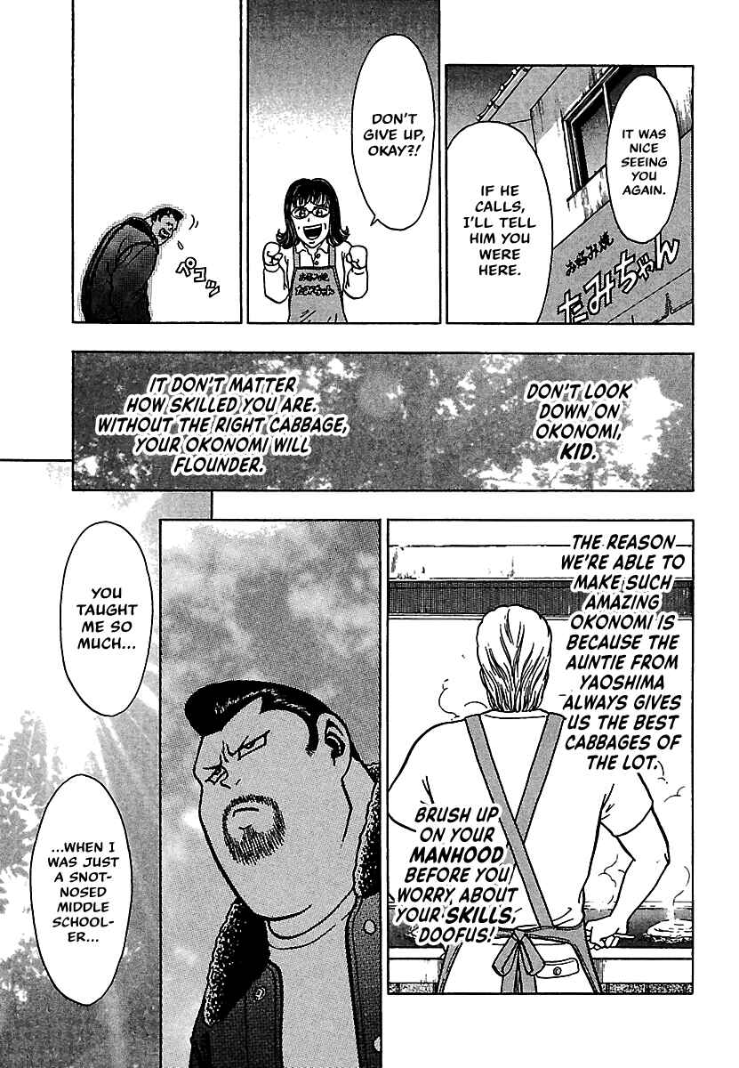 Page 8 Chapter 20 Bad Boys Glare