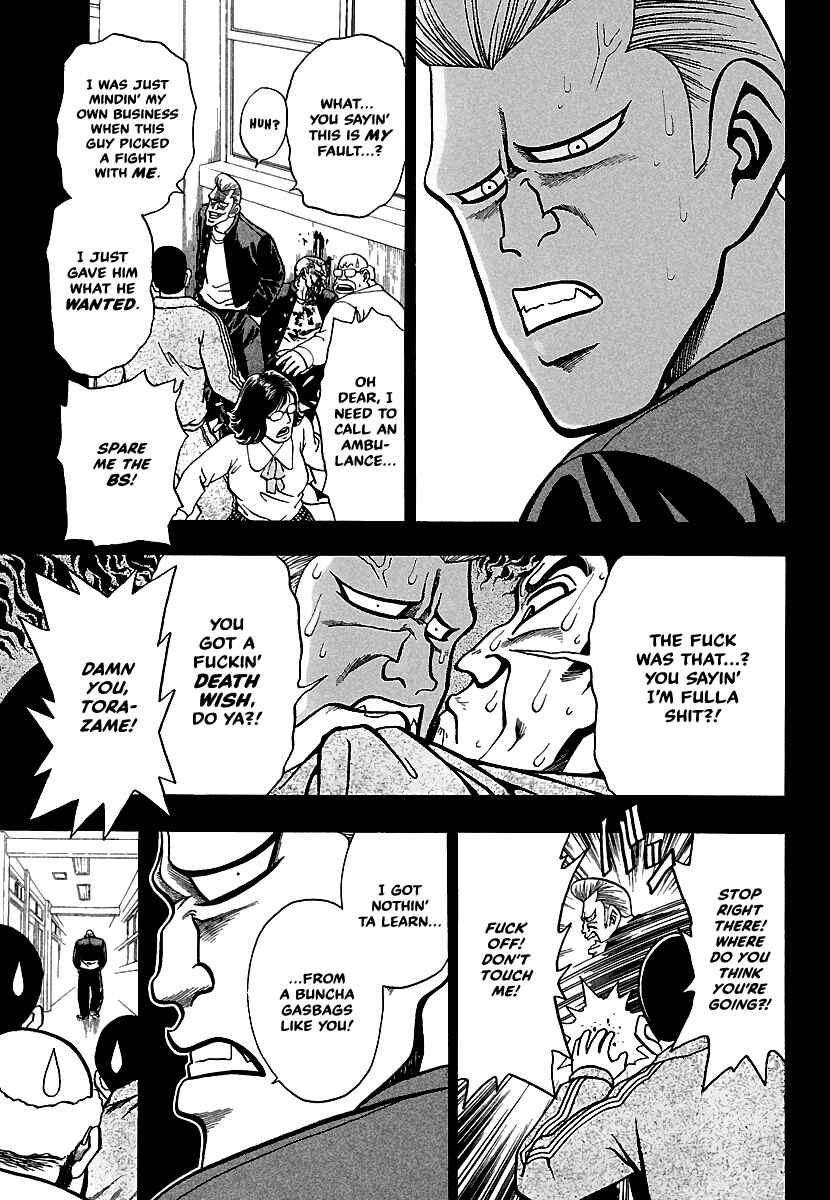 Page 13 Chapter 10 Bad Boys Glare