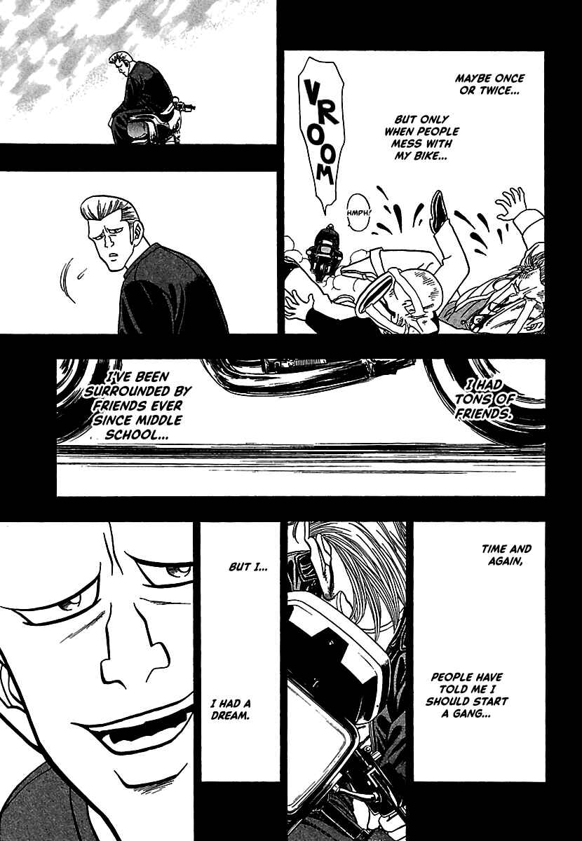 Page 15 Chapter 10 Bad Boys Glare