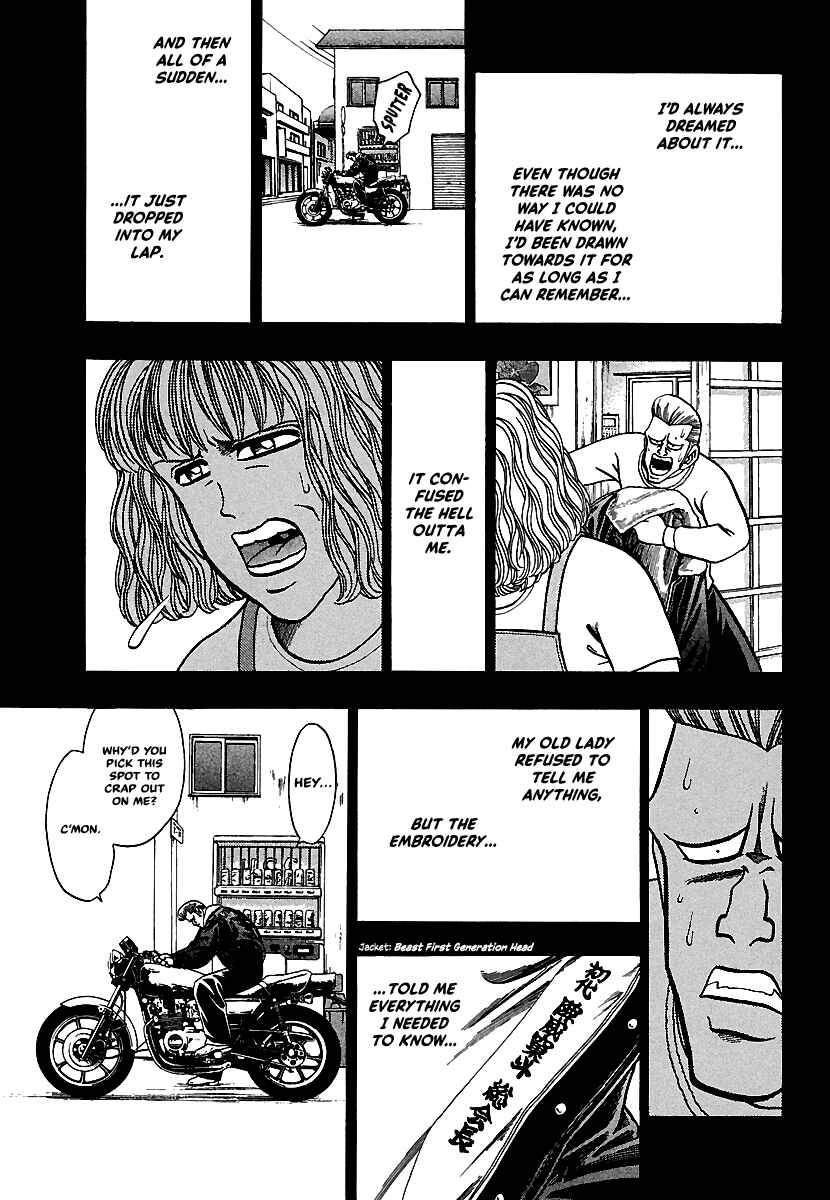 Page 21 Chapter 10 Bad Boys Glare