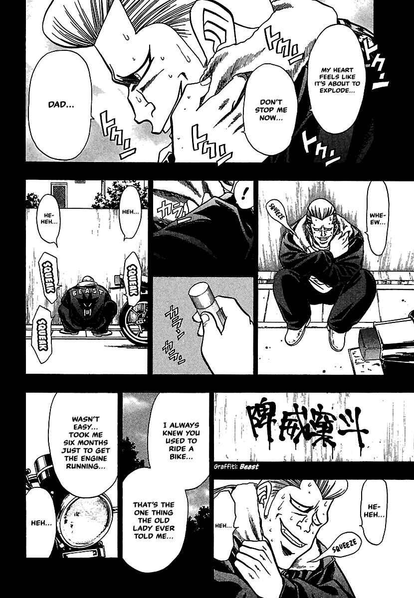 Page 22 Chapter 10 Bad Boys Glare