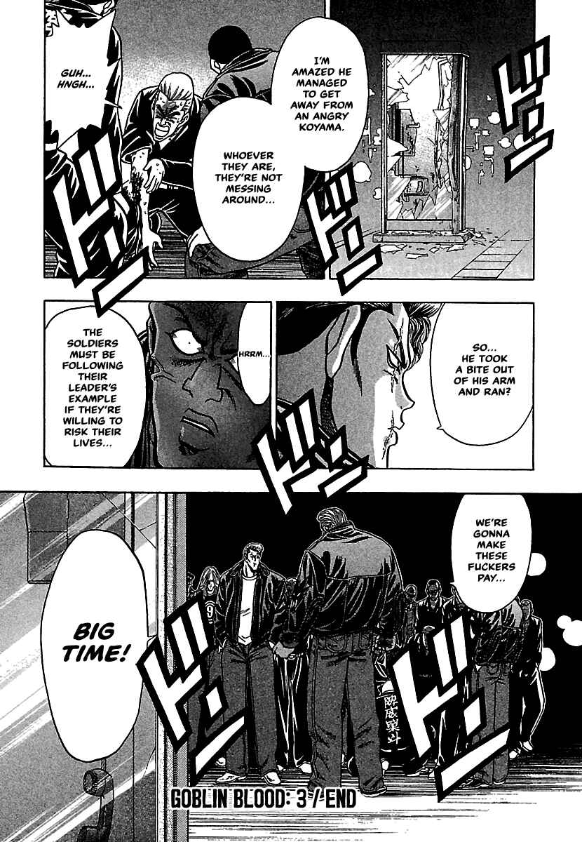 Page 25 Chapter 10 Bad Boys Glare
