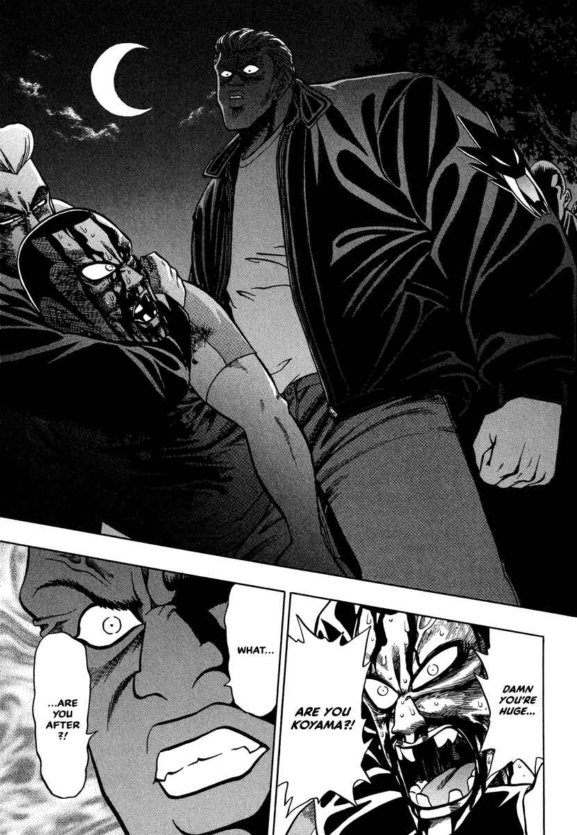 Page 7 Chapter 10 Bad Boys Glare