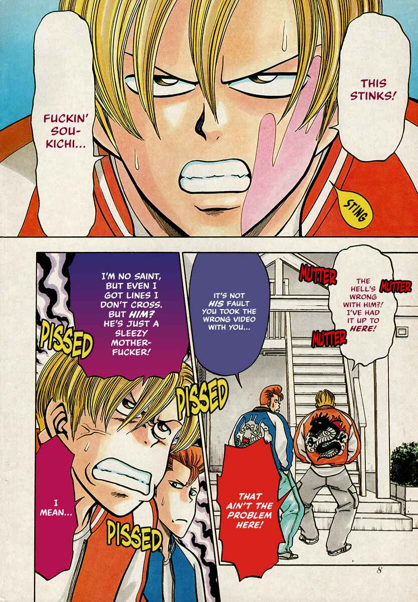 Page 11 Chapter 17 Bad Boys Glare