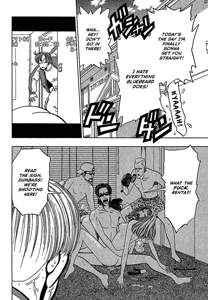 Page 14 Chapter 17 Bad Boys Glare