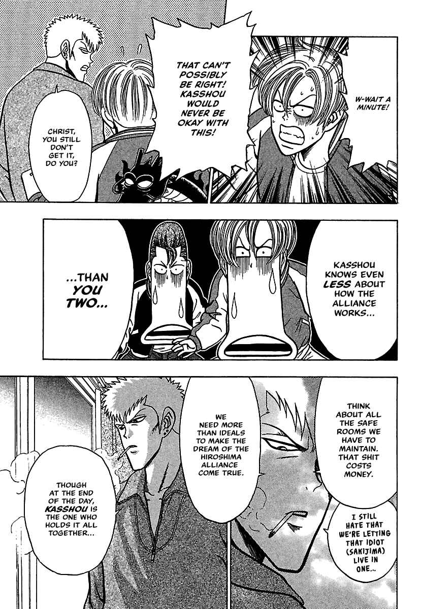 Page 17 Chapter 17 Bad Boys Glare