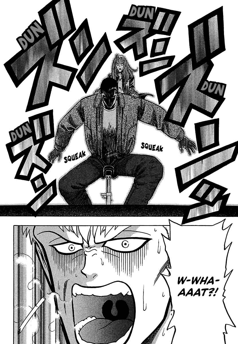 Page 28 Chapter 17 Bad Boys Glare