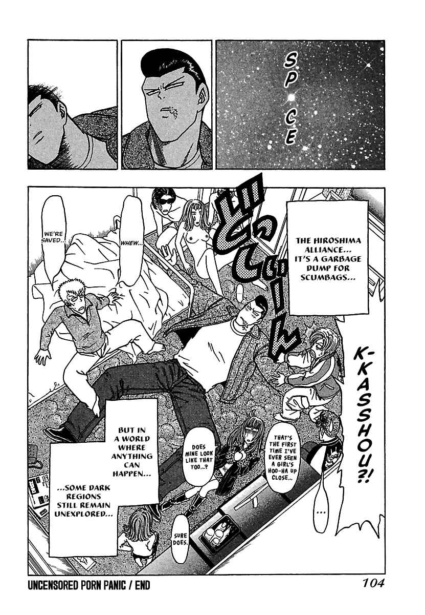 Page 35 Chapter 17 Bad Boys Glare