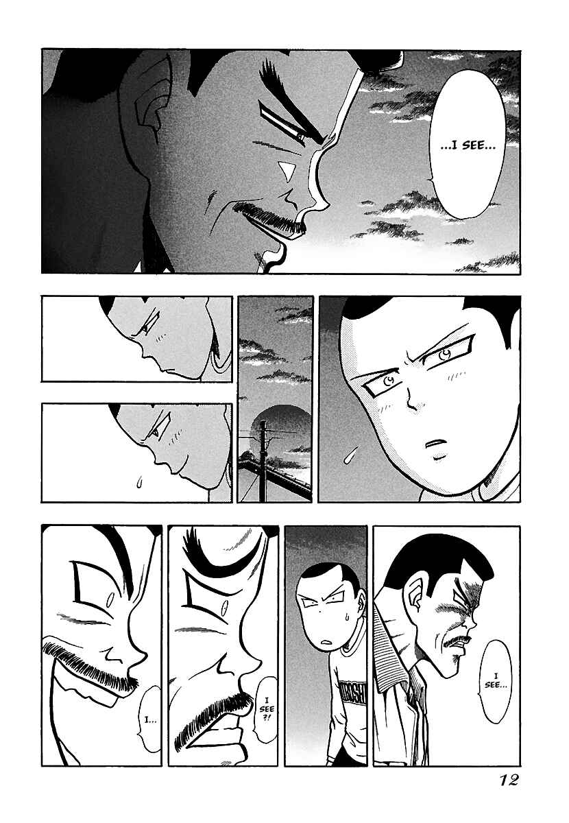 Page 14 Chapter 7 Bad Boys Glare