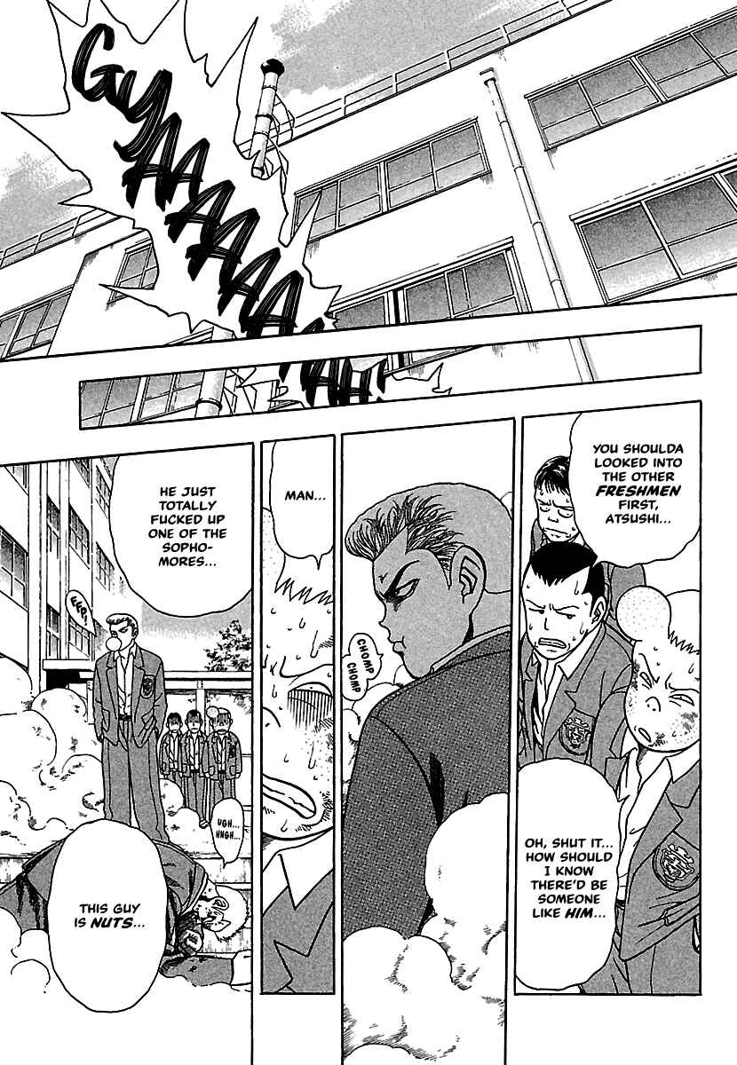 Page 21 Chapter 7 Bad Boys Glare