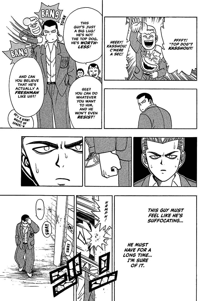 Page 23 Chapter 7 Bad Boys Glare