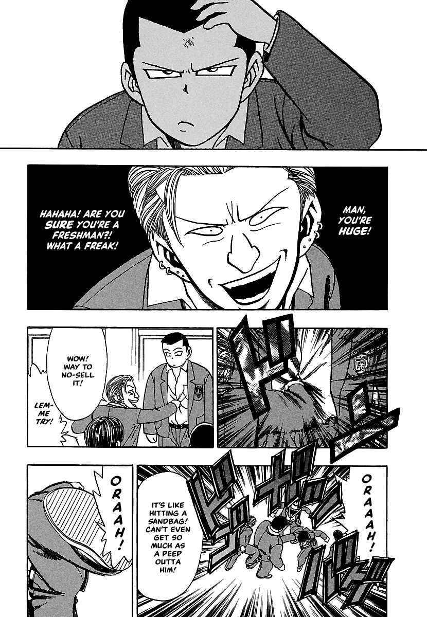 Page 24 Chapter 7 Bad Boys Glare