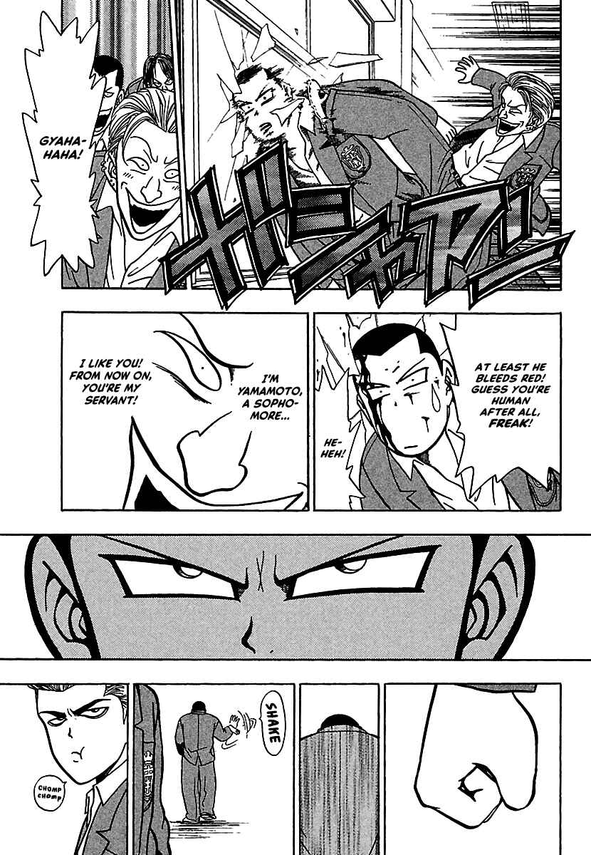 Page 25 Chapter 7 Bad Boys Glare