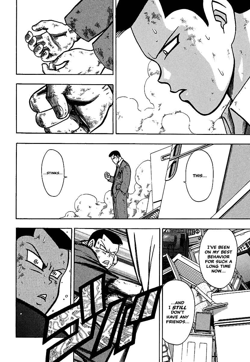Page 28 Chapter 7 Bad Boys Glare