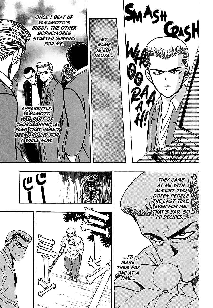 Page 29 Chapter 7 Bad Boys Glare