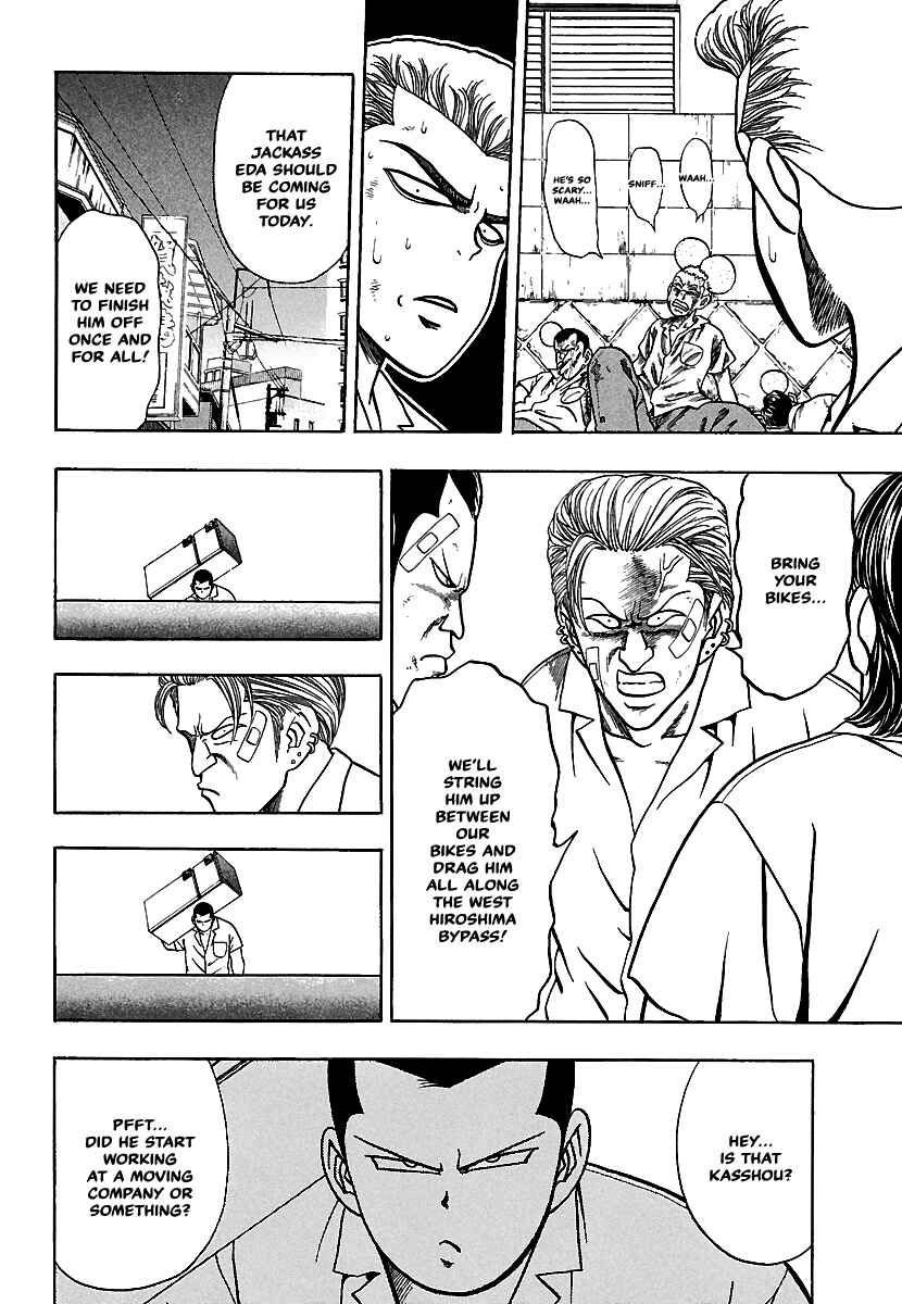 Page 30 Chapter 7 Bad Boys Glare