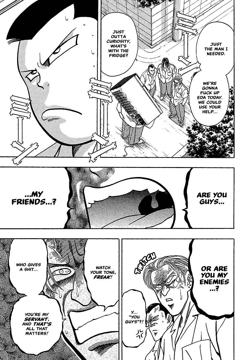 Page 31 Chapter 7 Bad Boys Glare