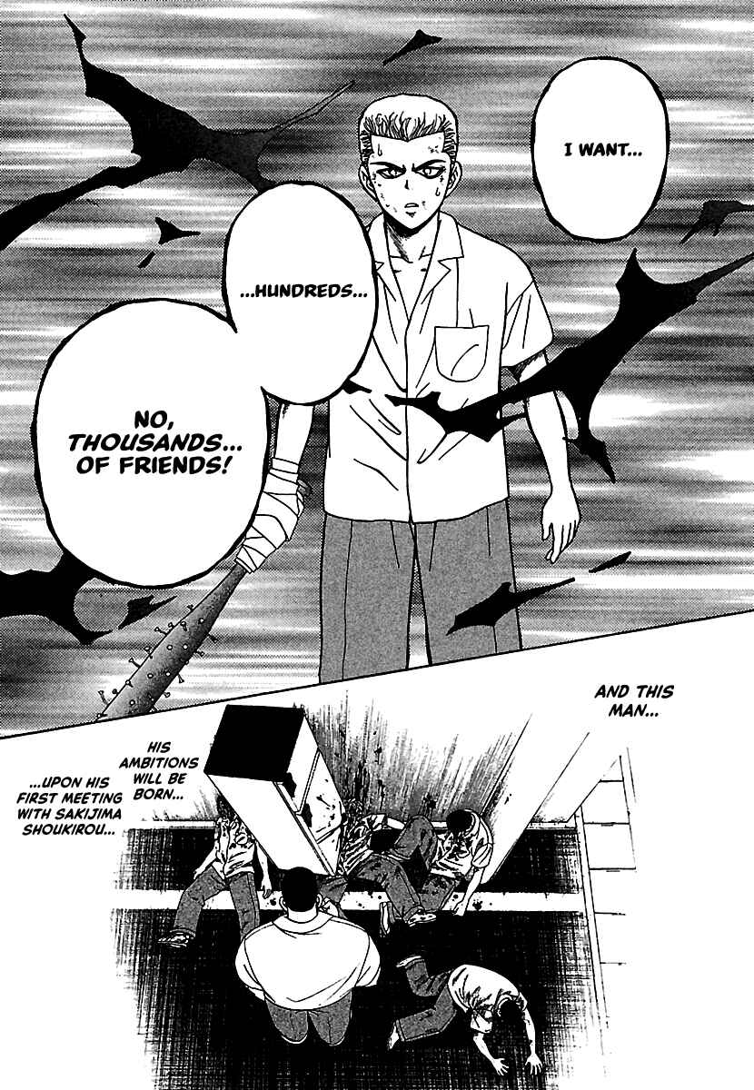 Page 33 Chapter 7 Bad Boys Glare