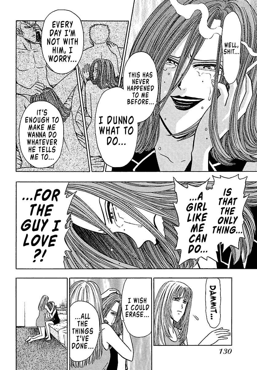 Page 13 Chapter 4 Bad Boys Glare