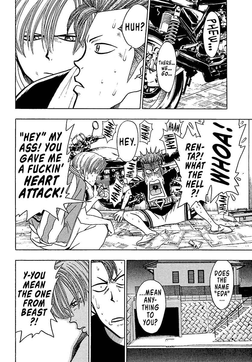 Page 15 Chapter 4 Bad Boys Glare