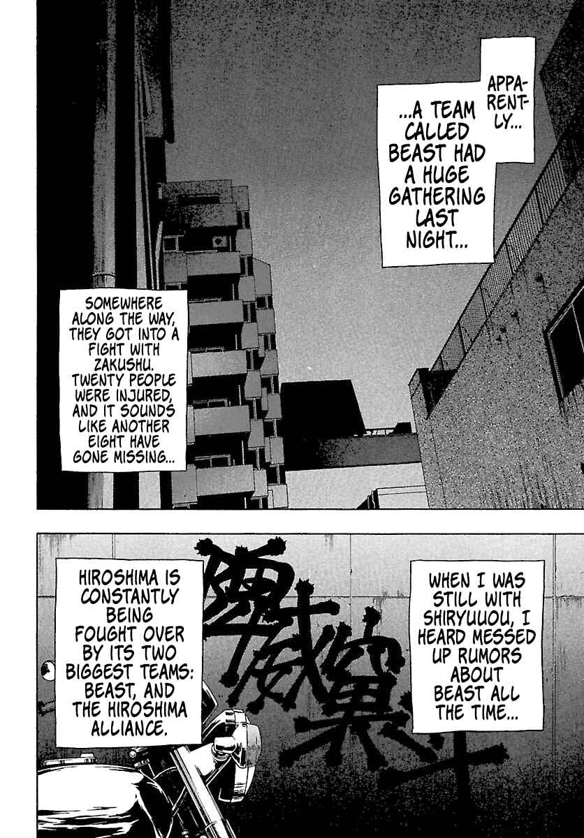 Page 5 Chapter 4 Bad Boys Glare