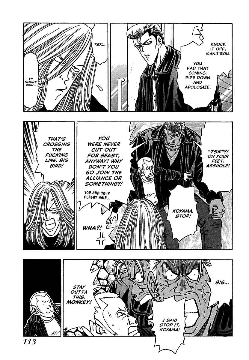 Page 10 Chapter 18 Bad Boys Glare