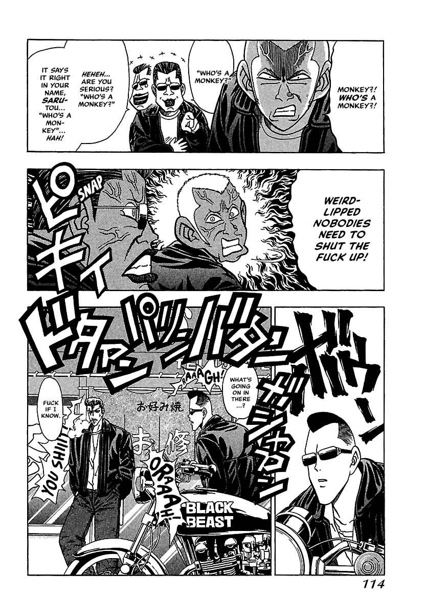Page 11 Chapter 18 Bad Boys Glare