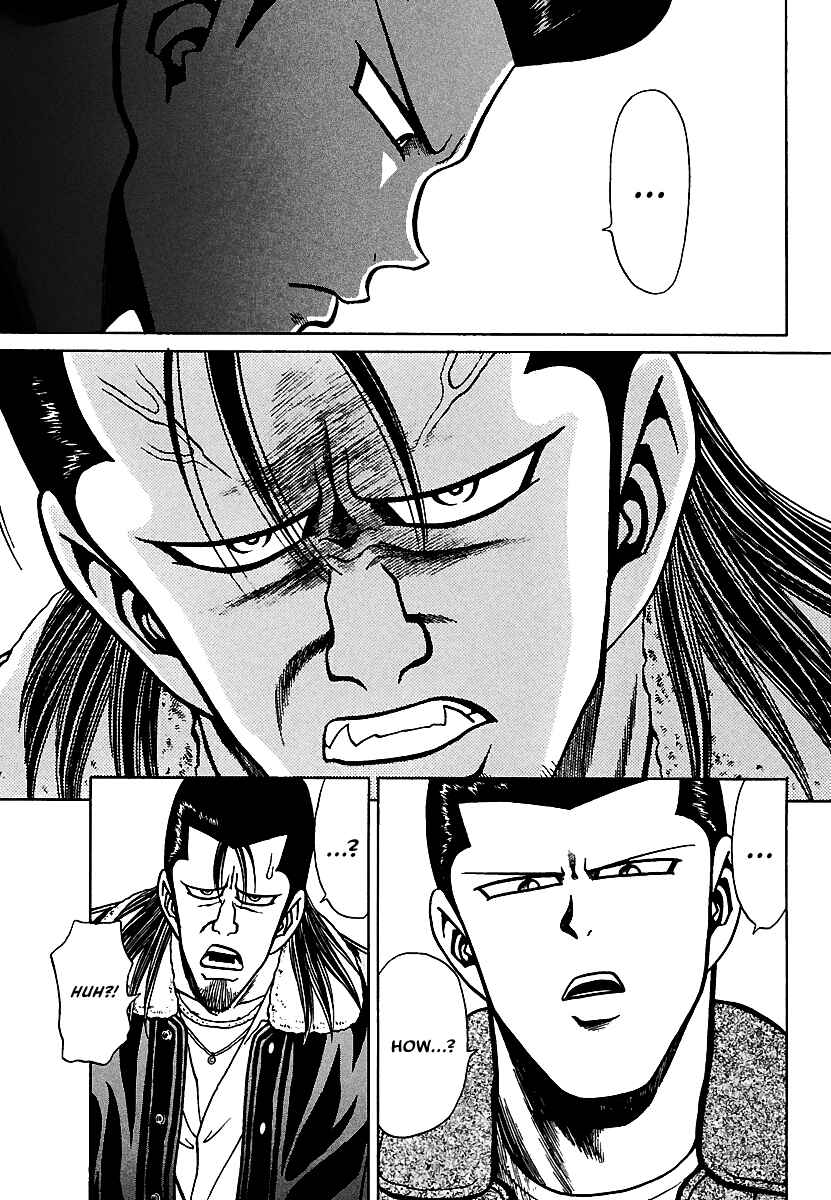 Page 20 Chapter 18 Bad Boys Glare