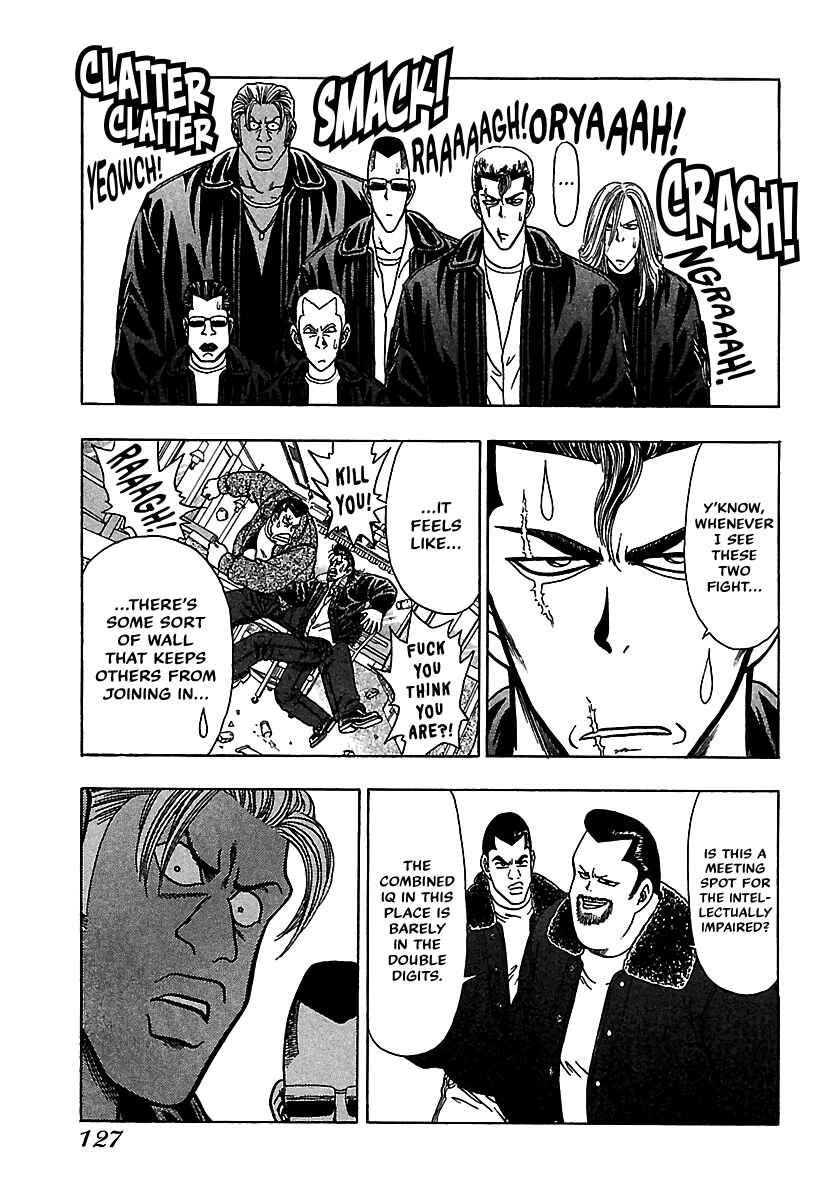 Page 24 Chapter 18 Bad Boys Glare