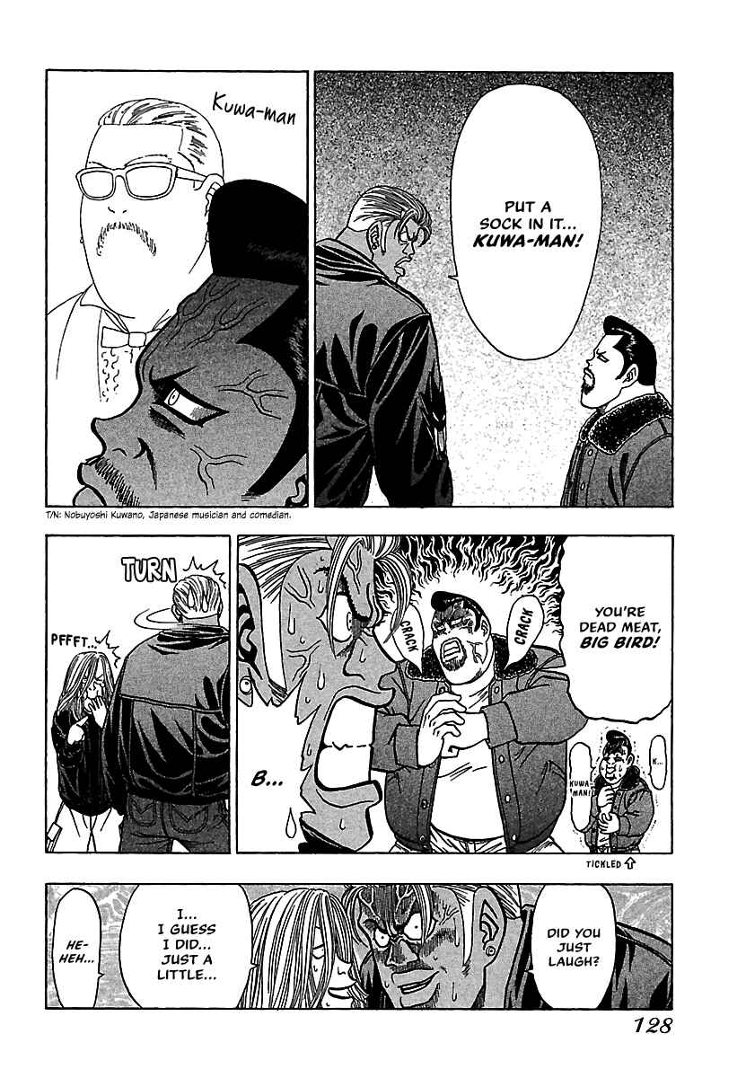Page 25 Chapter 18 Bad Boys Glare