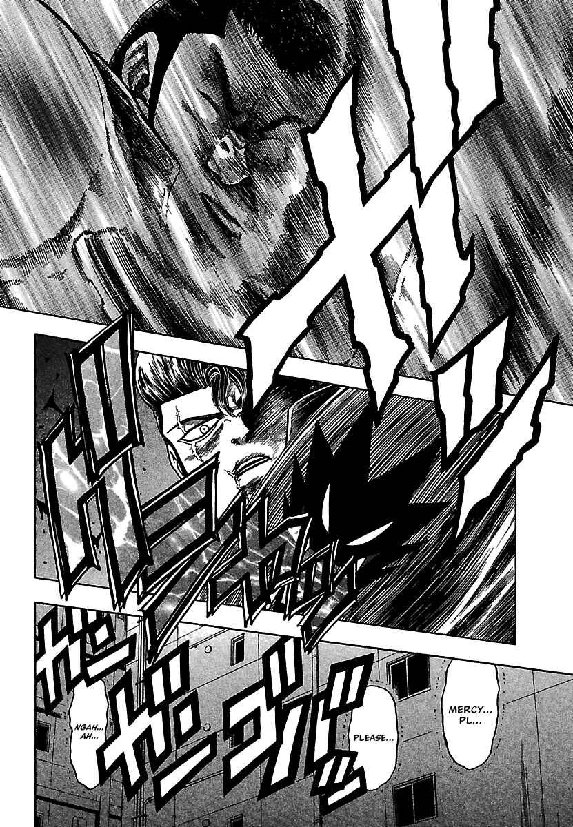 Page 3 Chapter 18 Bad Boys Glare
