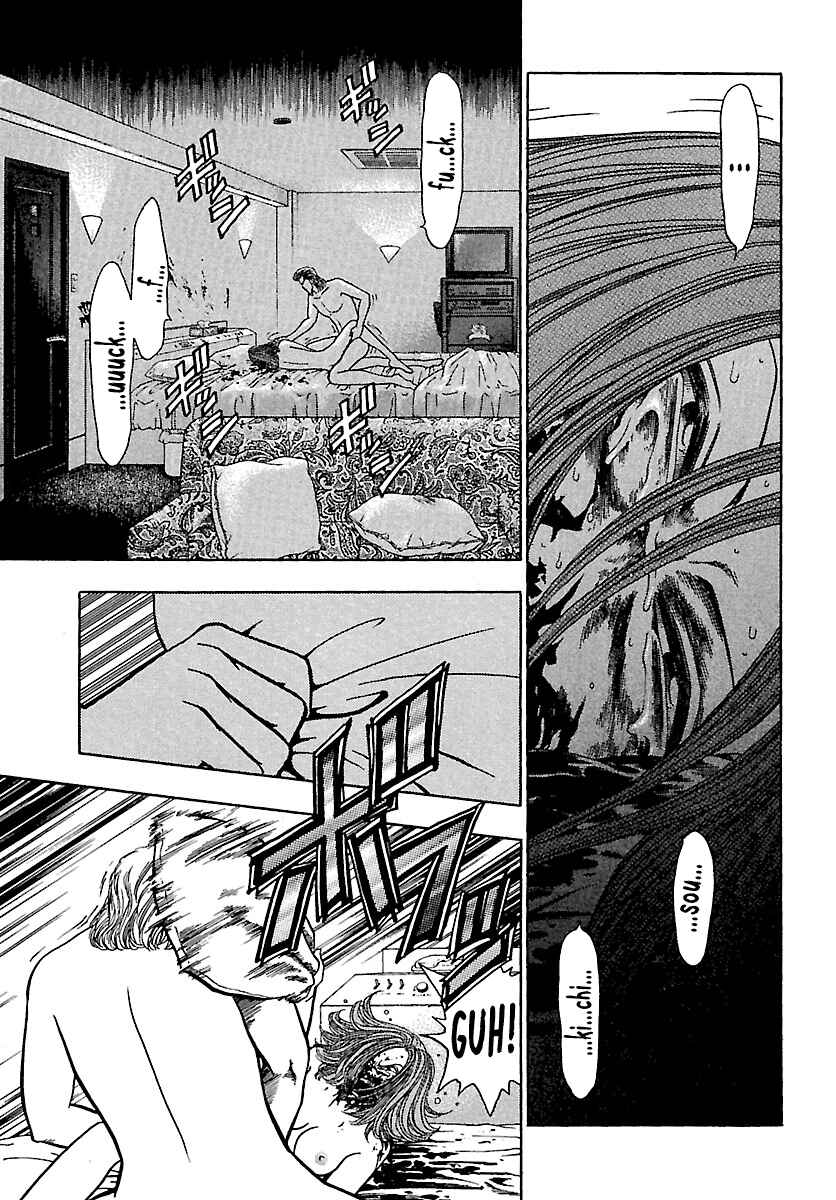 Page 13 Chapter 5 Bad Boys Glare