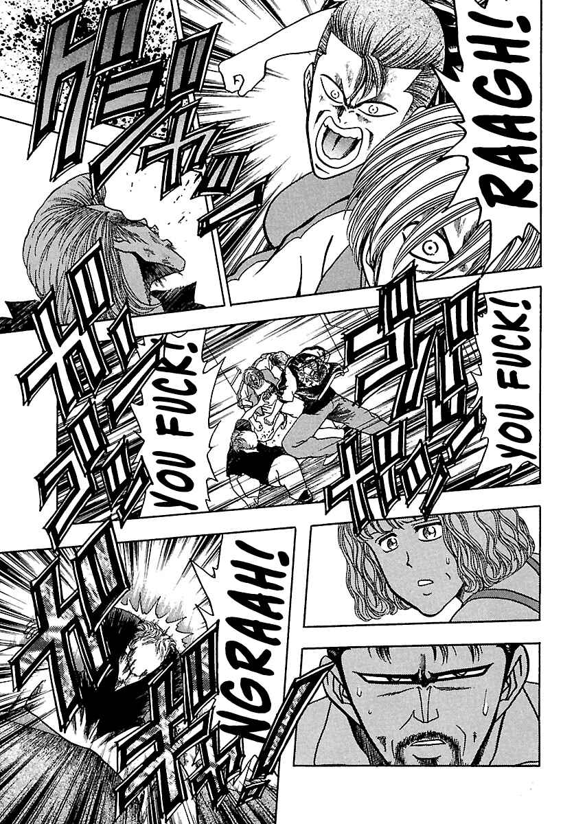 Page 21 Chapter 5 Bad Boys Glare
