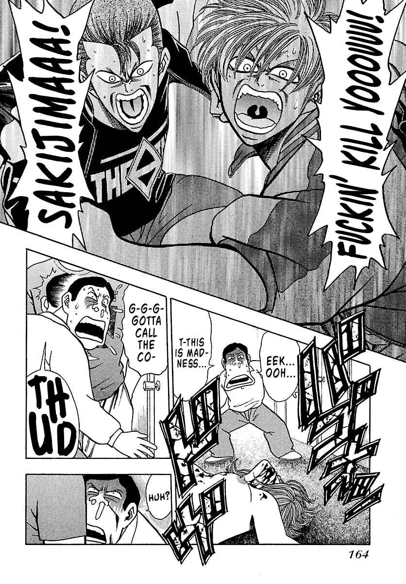 Page 22 Chapter 5 Bad Boys Glare