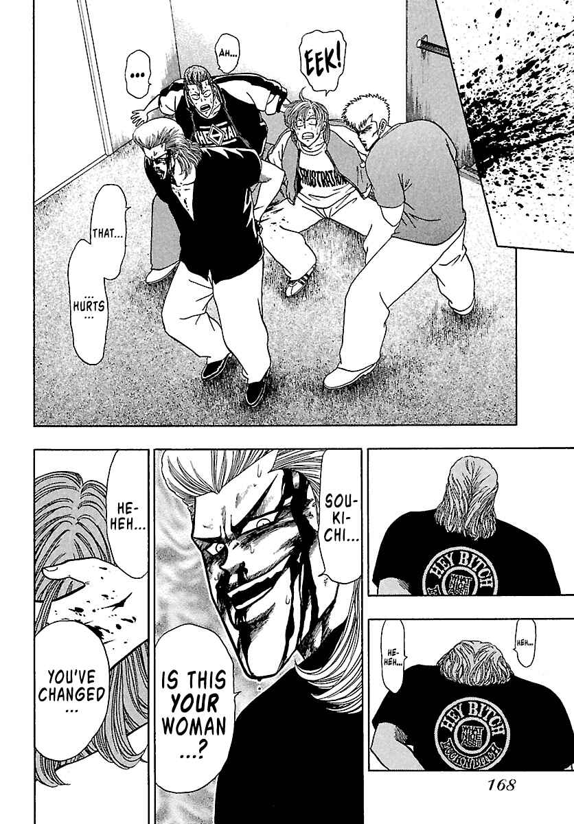 Page 26 Chapter 5 Bad Boys Glare
