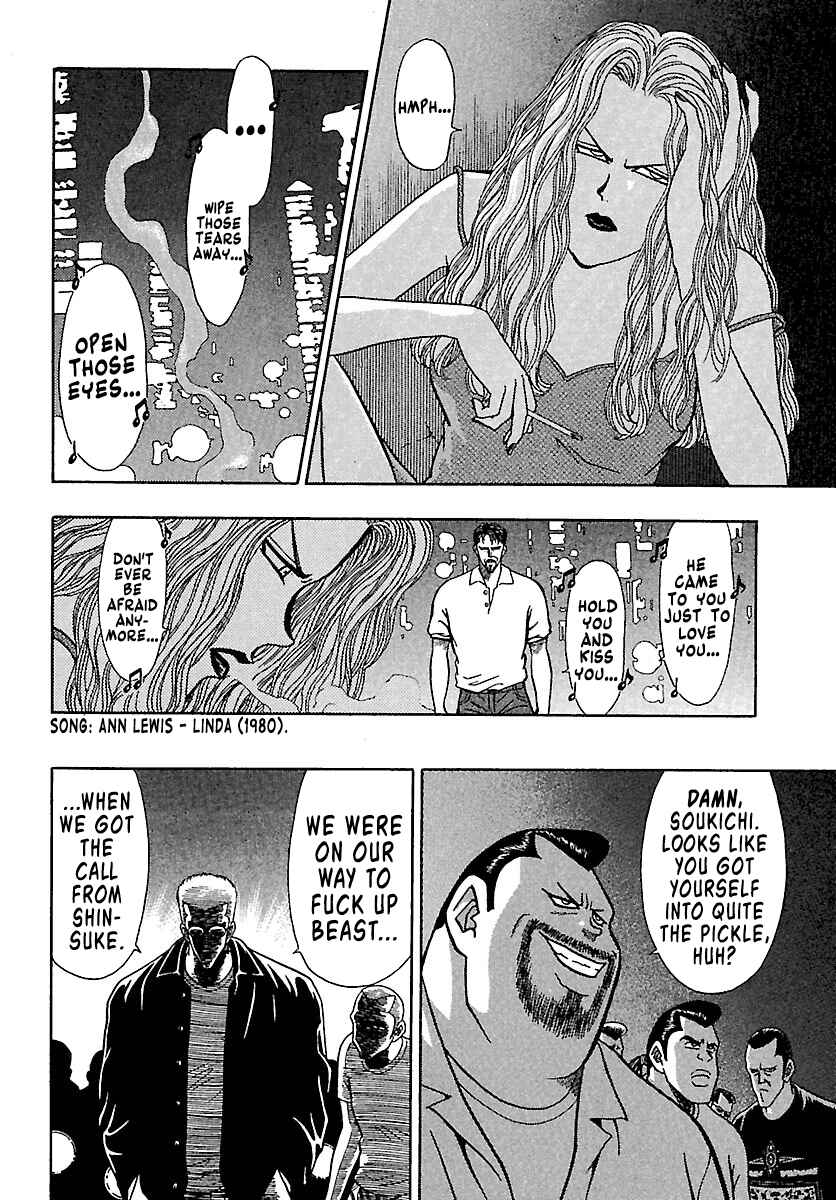 Page 32 Chapter 5 Bad Boys Glare