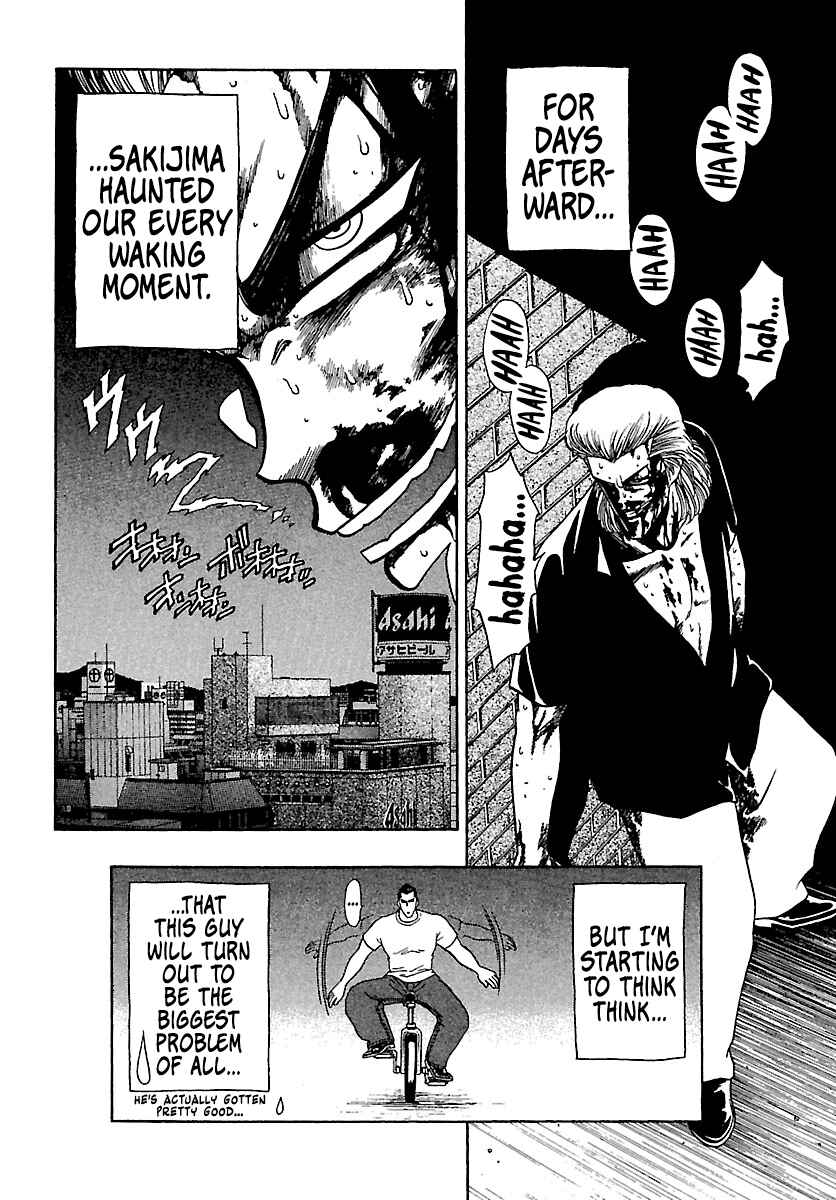 Page 40 Chapter 5 Bad Boys Glare
