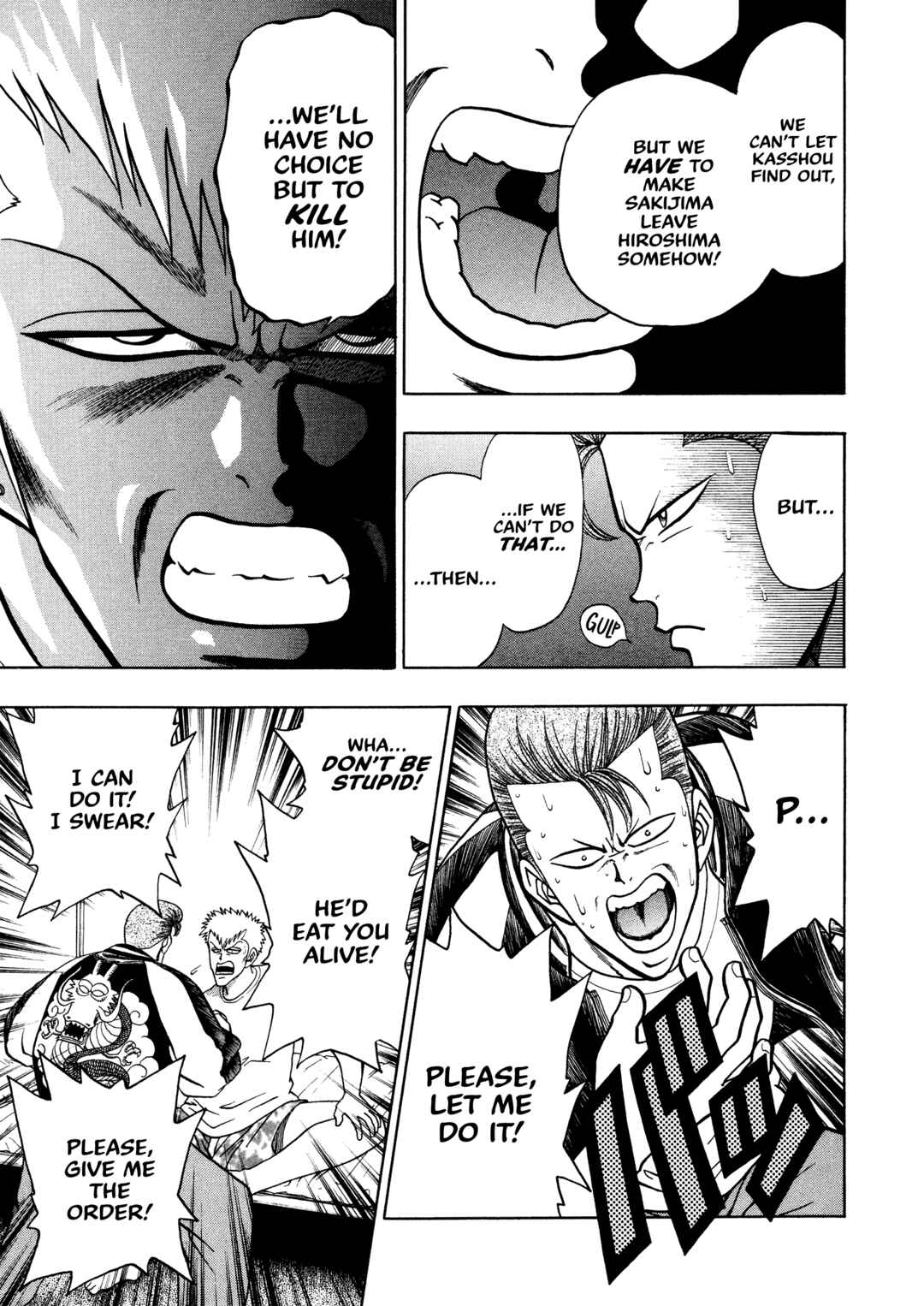 Page 13 Chapter 3 Bad Boys Glare