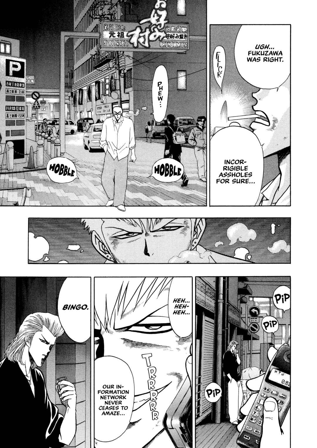 Page 15 Chapter 3 Bad Boys Glare