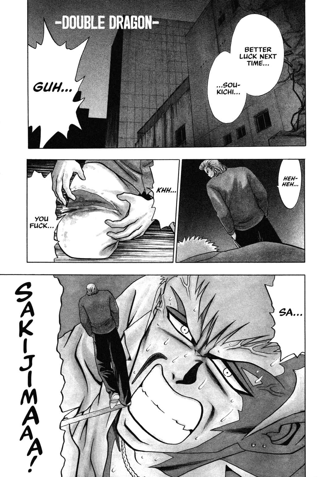 Page 2 Chapter 3 Bad Boys Glare