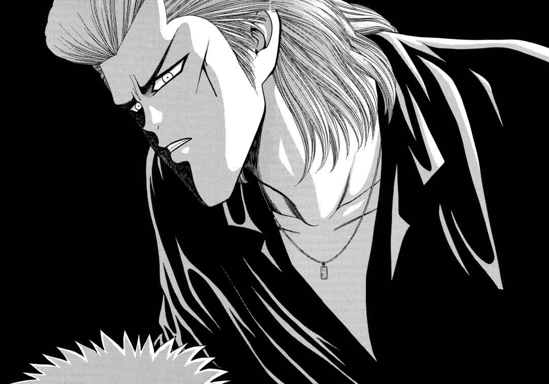 Page 20 Chapter 3 Bad Boys Glare