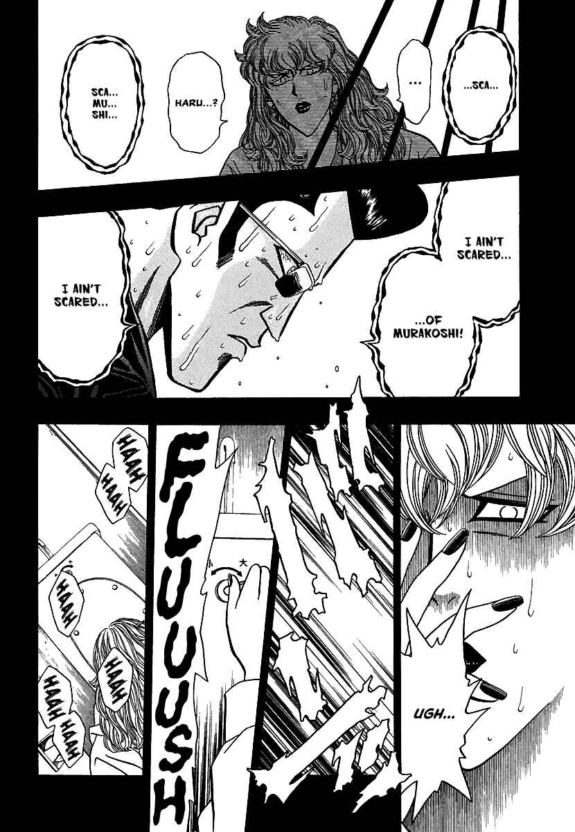Page 12 Chapter 8 Bad Boys Glare