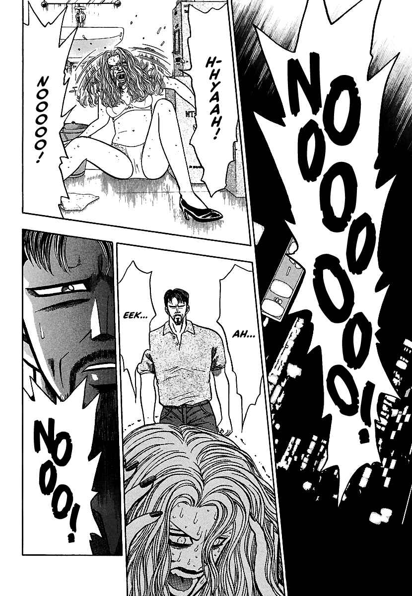 Page 14 Chapter 8 Bad Boys Glare