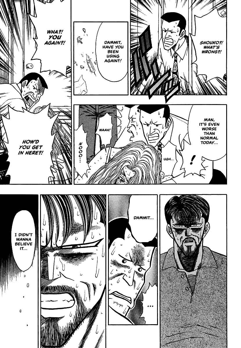 Page 15 Chapter 8 Bad Boys Glare