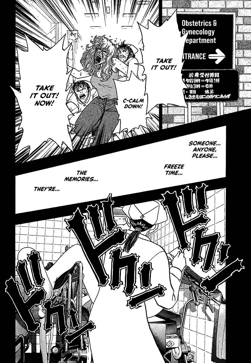 Page 16 Chapter 8 Bad Boys Glare