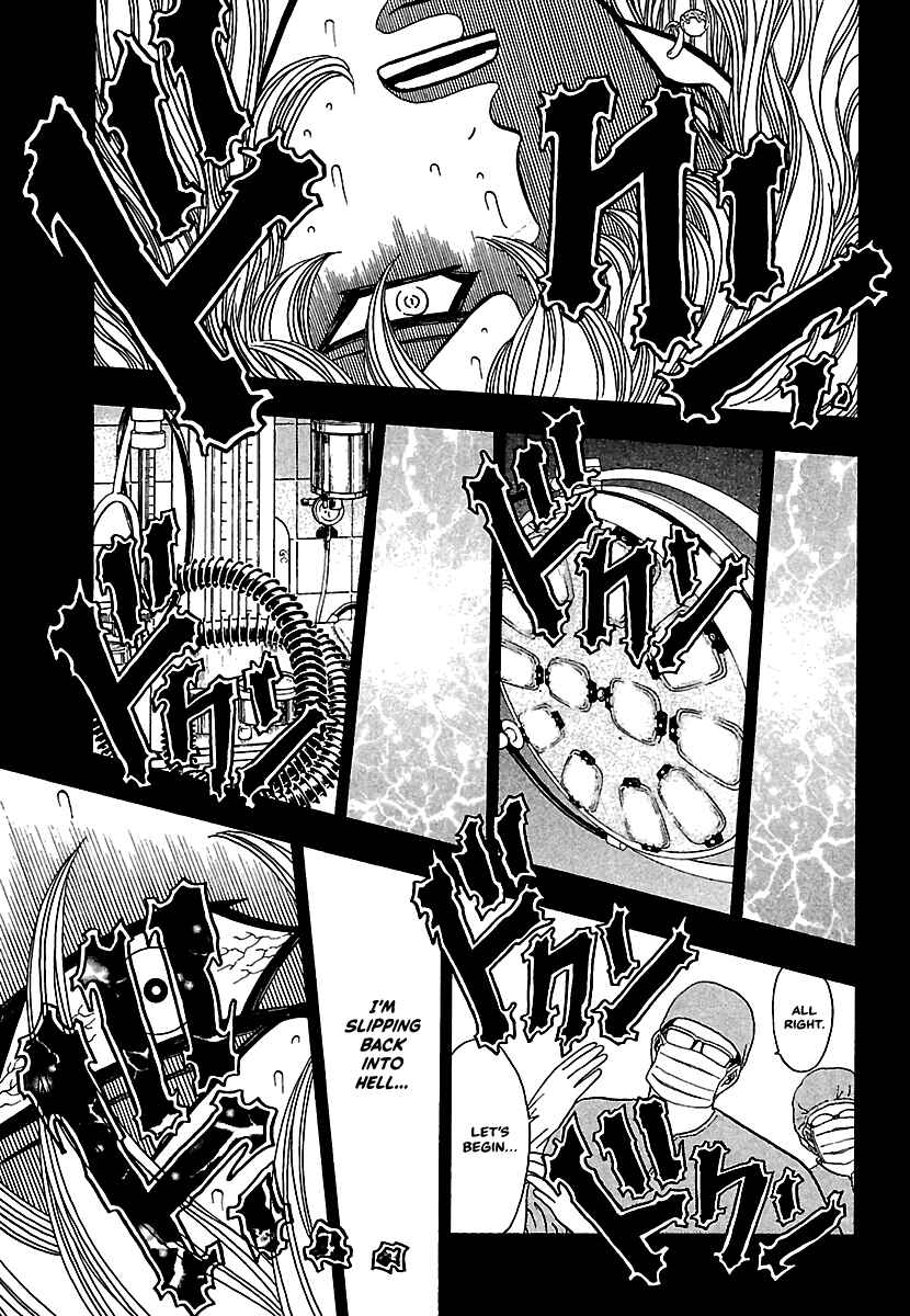 Page 17 Chapter 8 Bad Boys Glare