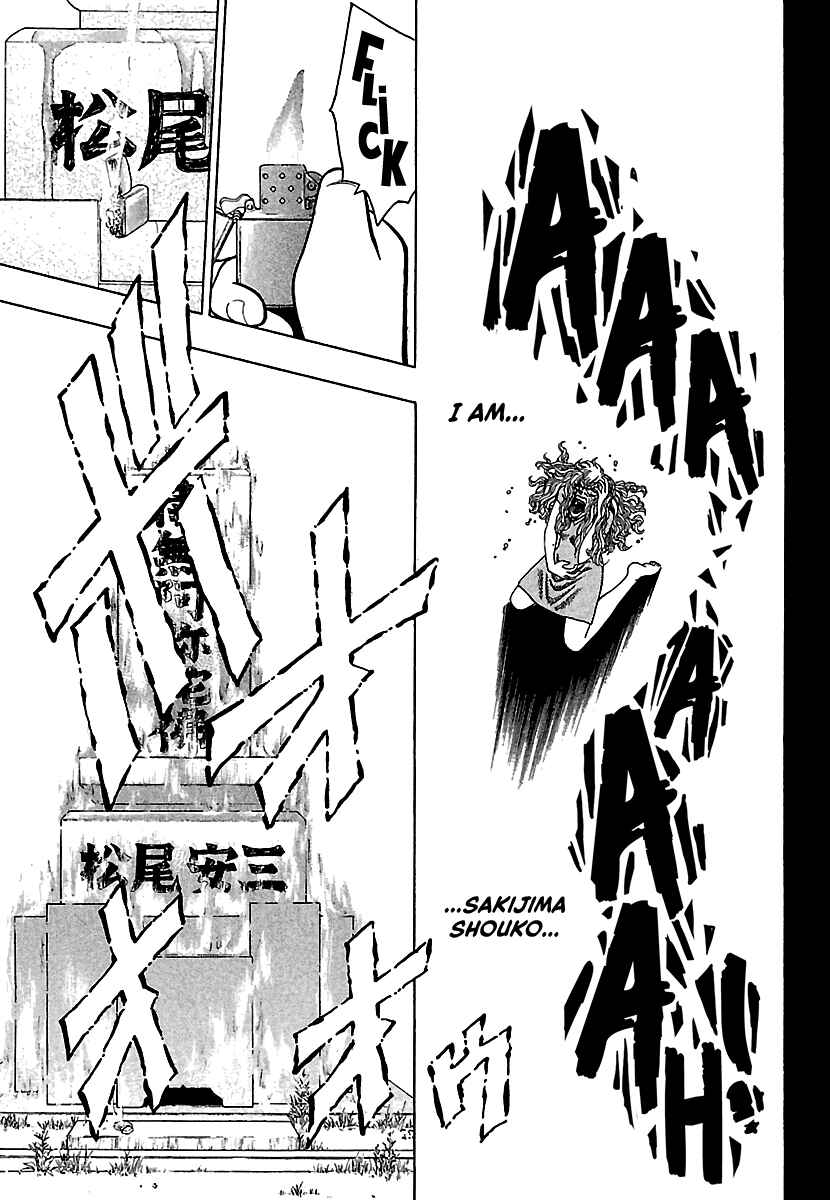 Page 22 Chapter 8 Bad Boys Glare