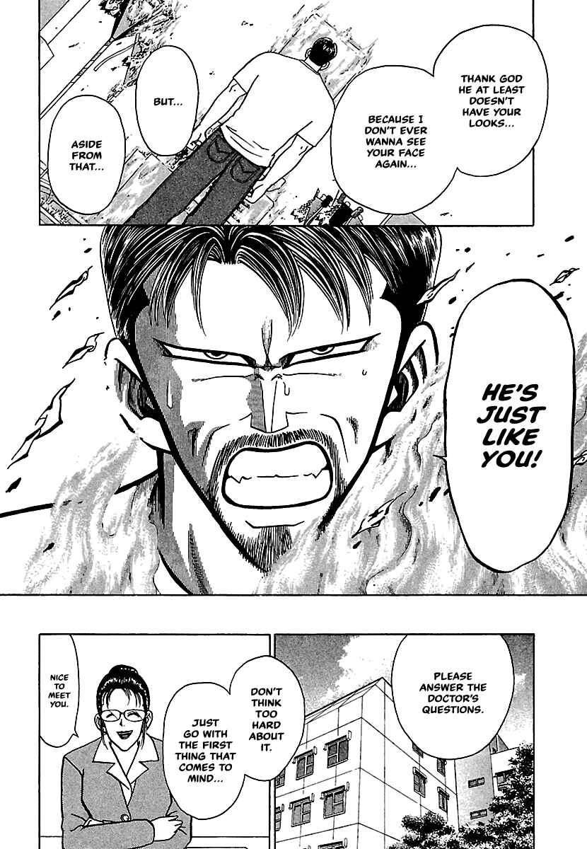 Page 23 Chapter 8 Bad Boys Glare